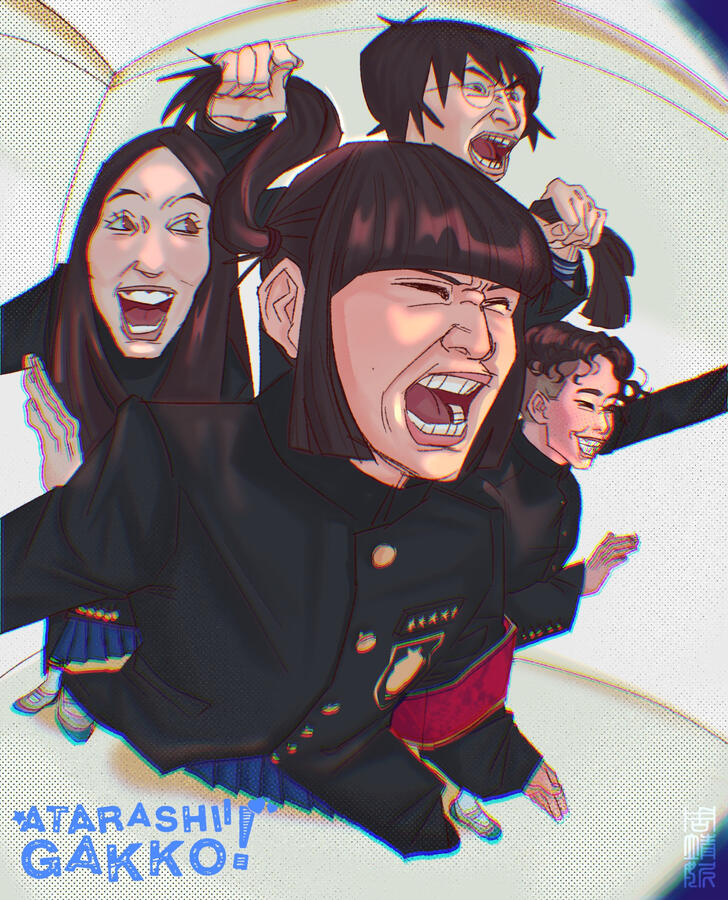 AGNL - Finished